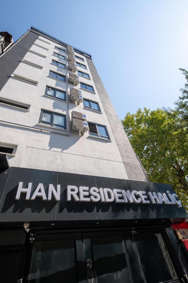 Han Residence Halic Stambuł Zewnętrze zdjęcie